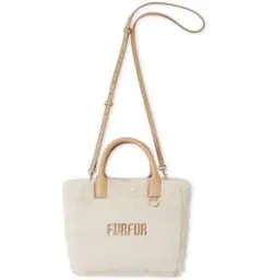 【ベージュ】furfur エコファートートバッグ