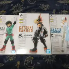 【未開封】一番くじ ヒロアカ マスタライズ フィギュア 爆豪 轟 デク 3点