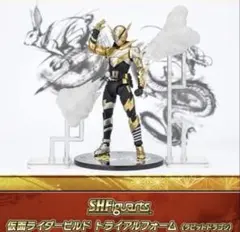 S.H.Figuarts 仮面ライダービルド トライアルフォーム