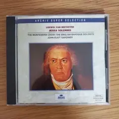 Item thumbnail for item a964d8b7-a075-4737-ad24-d64c7b404d5b