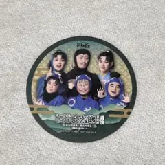 忍ミュ　15弾再演　コースター