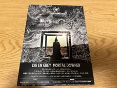DIR EN GREY MORTAL DOWNER 完全生産限定盤 - メルカリ