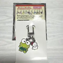 けろけろけろっぴ　シークレット　キーホルダー　大好きなお友だち　サンリオ