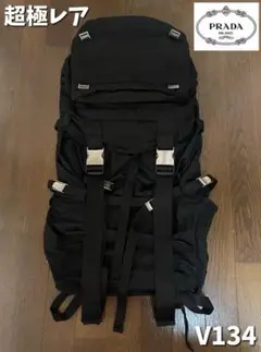 【極少数レア】14ss PRADA 青山本店限定 V136 バックパック 極少数レア】14ss PRADA 青山本店限定 V136 バックパック