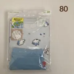 Item thumbnail for item 2a48cd03-78ec-421a-9a0a-ae69c20ef01b