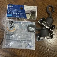 Item thumbnail for item 9a6a2910-d001-4d02-9db9-f202b1b2738c