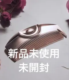 2026年最新】Lovechrome ローズゴールドの人気アイテム - メルカリ