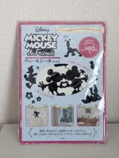 Disney ミッキー マウス ウォールシール BOOK
