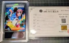美品 アマダ クイン・メタリア セーラームーン カードゲーム