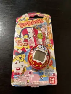 2025年最新】ちびたまごっち 開運の人気アイテム - メルカリ