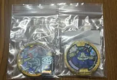 激レア」妖怪メダル 妖怪ウォッチ台湾限定101ニャン＆香港限定ヤムチャ