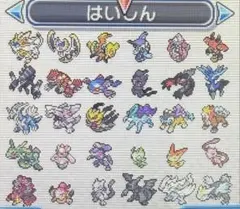 サンムーン・XYなどの中古ロムのポケモンをムーンに集めました。
