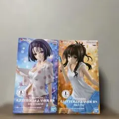 To LOVEるダークネス GLITTER&GLAMOURS 2種セット