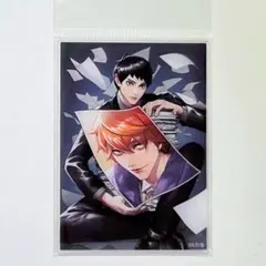 2025年最新】御手洗暉の人気アイテム - メルカリ