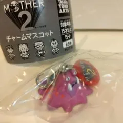MOTHER2チャームマスコット めじるしアクセサリー かえってきたゲップーレア