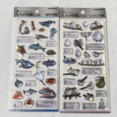 『正規品』3D ビジュアルコレクション 大人の図鑑シール　シマエナガ　海洋生物
