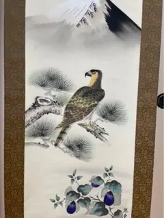 2026年最新】掛軸の人気アイテム - メルカリ