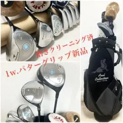 レディース/TOURSTAGEツアーステージ他ゴルフクラブセット8本バック付のサムネイル