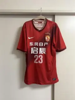 2026年最新】広州恒大ユニフォームの人気アイテム - メルカリ