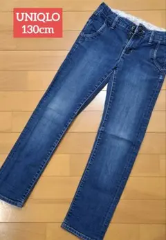 【UNIQLO】デニムパンツ 長ズボン ブルー 130cm