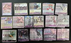 紫ドフラミンゴデッキ　構築済みデッキ　パラレル　ワンピースカード