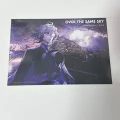 FGO OVER THE SAME SKY 巌窟王 - メルカリ