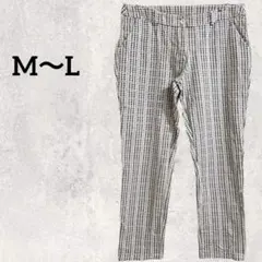ギンガムチェック カジュアルパンツ M〜L テーパード きれいめシルエット