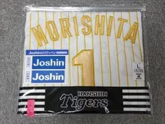 阪神タイガースレプリカユニフォーム 西純 井上広大 森下 小幡 湯浅5枚