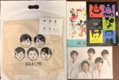 嵐を旅する展覧会 Noritake トートバッグ クリアファイル ポストカード