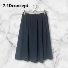 【美品】7-IDconcept. タックフレアスカート ネイビー 濃紺 ひざ丈のサムネイル