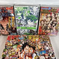 週刊少年ジャンプ ONE PIECE　2021年3.4号5.6号　含む　計5冊
