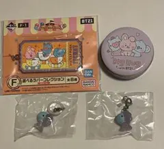 BT21 MANG 一番くじ VANPARK プチキャン2 めじるしアクセサリー