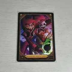 2026年最新】アラスター ハズビンホテル カードの人気アイテム - メルカリ