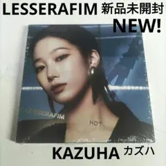 カズハ 新品未開封 ルセラフィム 一葉 韓国盤 LESSERAFIM「HOT」