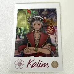 ツイステ展 カリム フロイド ランダムカードコレクション イベント衣装