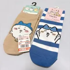 新品未使用 ちいかわ ハチワレソックス 2足セット 23-25cm
