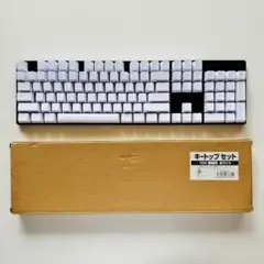 【新品未使用】DYKTOP3WH 無刻印104キートップセット PBT 白