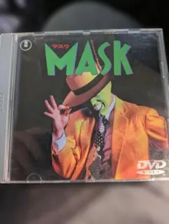 Item thumbnail for item 4e1fd87b-5510-4ae1-92c6-9ee5e6b348e8