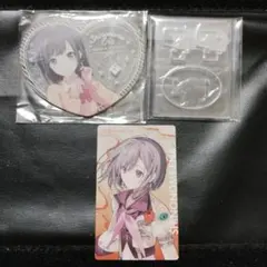 2026年最新】プロセカ ぴくりあ 絵名の人気アイテム - メルカリ