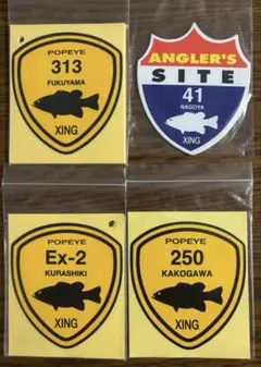 フィッシング　釣り　ポパイ 2025年最新】POPEYE フィッシングの人気アイテム - メルカリ