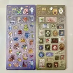 めめめ♡同梱一点毎100円引〆プロフ必読様 リクエスト 3点 まとめ商品