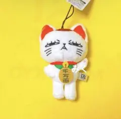 ダンダダン ターボババア(招き猫)がいっぱいマスコット　ぬいぐるみ