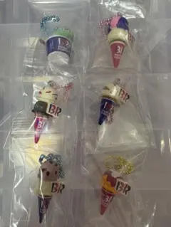 サーティワン アイスクリームマスコット ミニチュア キーホルダー