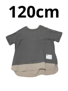 ※プロフ要確認※ POCO様 リクエスト 2点 まとめ商品