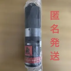 一番くじ　スターウォーズ　F賞 ライトセーバータオル　ダースベイダーのサムネイル
