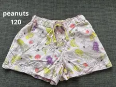 peanutsピンク ハーフパンツ ✴︎スヌーピー