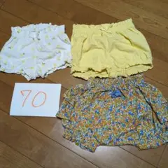 RAG MART 70＆H＆M68 花柄パンツ　 3枚セット