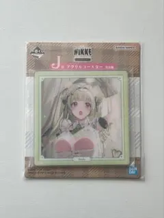 一番くじ 勝利の女神：NIKKE J賞 ソーダ アクリルコースター