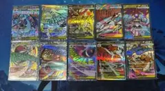 メガドリームex　MA コンプリートセット　10枚