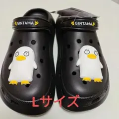 銀魂 エリザベス サンダル ブラック Lサイズ アベイル - メルカリ